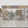 Modern Beauty Hair Salon Interior With Light Blue Walls Counter And Product Shelves