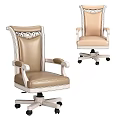 Elegant Beige Leather Office Chair With Carved Backrest And Rolling Wheels