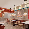 Modern Restaurant Interior With Pendant Lights Patterned Wall Round Tables And Black Chairs 3d model