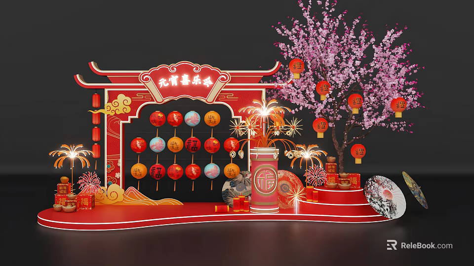 Traditional Lantern Festival Photo Spot With Red Decorations Fu Character Lanterns And Pink Plum Blossom 3d model 