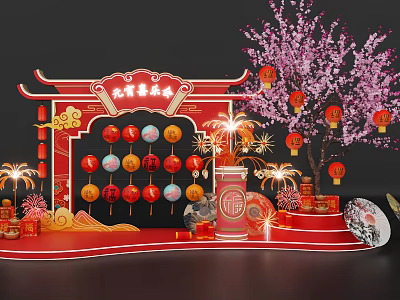 Traditional Lantern Festival Photo Spot With Red Decorations Fu Character Lanterns And Pink Plum Blossom 3d model