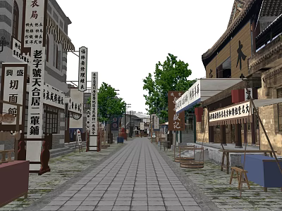 Traditional Chinese Commercial Street With Ancient Architecture Shop Signs And Stone Paved Road 3d model