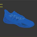 White Sports Casual Shoes With Mesh Upper Black Stripes And Patterned Sole