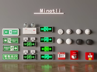 Essential Fire Safety Equipment With Emergency Exit Signs Smoke Detectors And Alarm Buttons 3d model