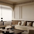 Elegant Living Dining Room Interior With Beige Sofa Multiple Cushions Wooden Coffee Table Arched Doorways