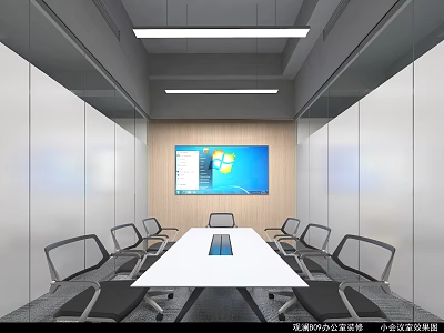 Modern Conference Room Interior With Long White Table Black Chairs And Large Screen 3d model