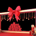 JINMAO Welcome Home Decorative Scene With Red Bow Golden Frame Chains And Gift Boxes