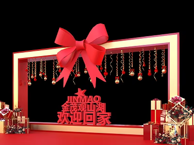 JINMAO Welcome Home Decorative Scene With Red Bow Golden Frame Chains And Gift Boxes 3d model