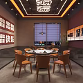 Private Dining Room With Round Table Brown Chairs Red Decorative Plaques And Ceiling Light Strips 3d model