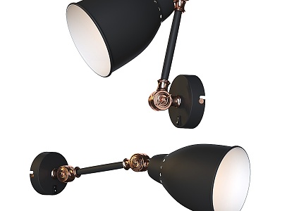 Modern metal wall lamp 3d model