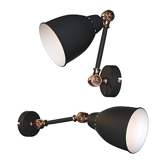 Modern metal wall lamp 3d model