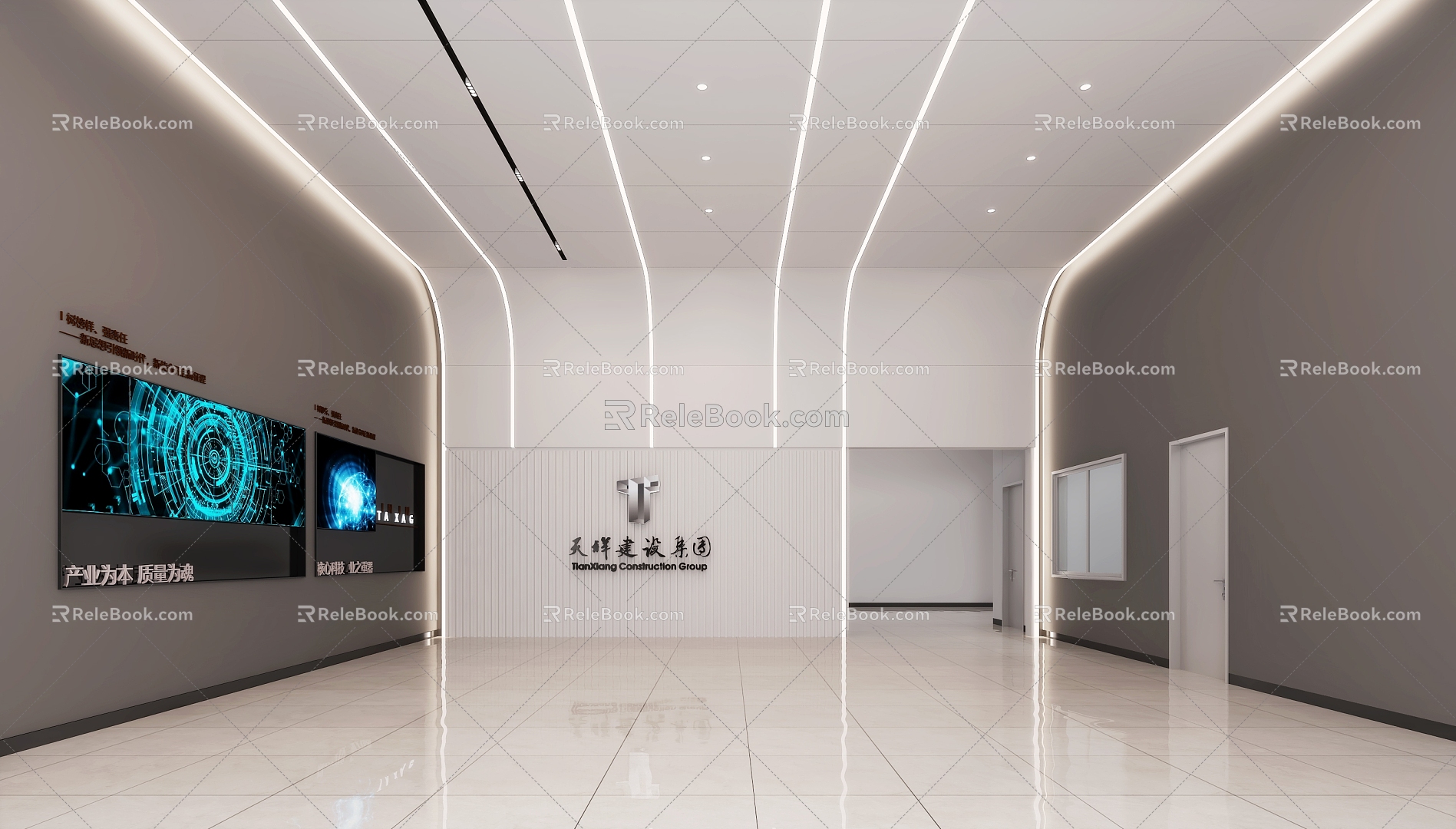 Modern Hall Corporate Foyer 3d model