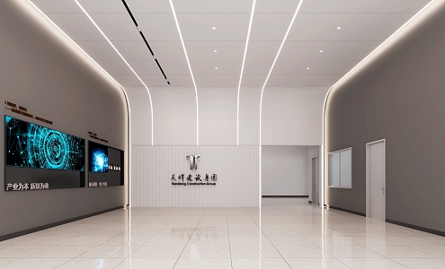 Modern Hall Corporate Foyer 3d model