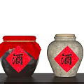 Traditional Ceramic Wine Jars With Red Cloth Cover And Red Labels Featuring Chinese Character Wine