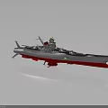 Detailed Military Warship 3D Model Featuring Silver Red Hull And Missile Weapon System
