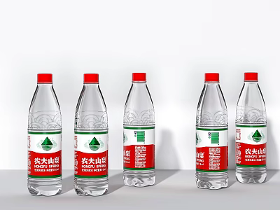 Nongfu Spring Mineral Water In Transparent Bottles With Red Cap And Red Green Label 3d model
