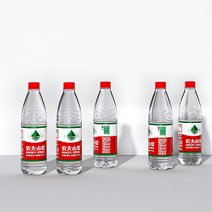 Modern Mineral Water Nongfu Spring Small Bottle 3d model