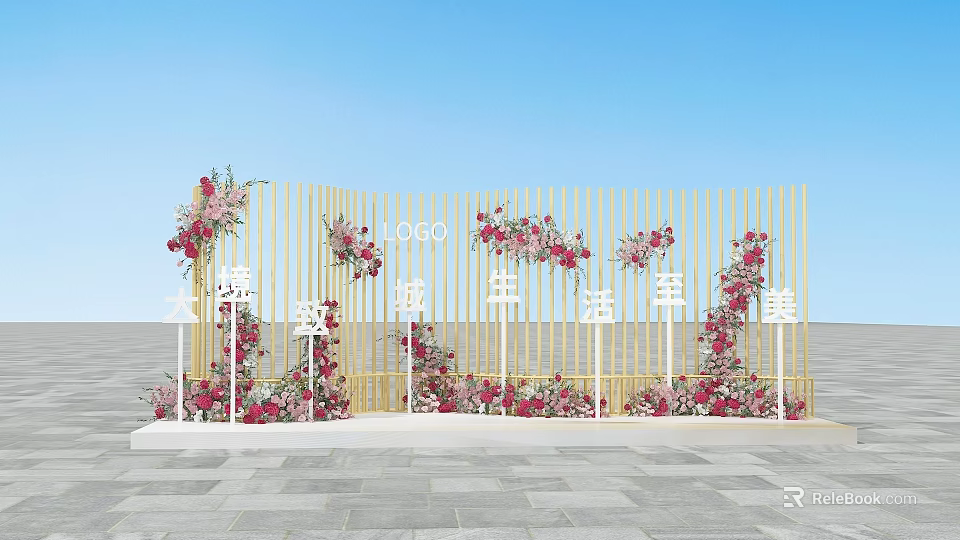 Stylish Photo Check in Spot With Golden Fence Red Pink Flower Decorations And Stone Pavement 3d model 