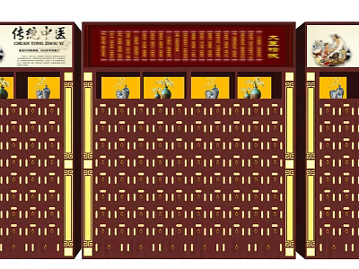 Traditional Chinese Medicine Wooden Cabinet Shelves With Multiple Drawers And Decorative Labels 3d model