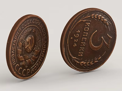 Vintage Soviet 1924 Kopeyka Copper Coin Daily Life Collectible With Wheat Ear Design 3d model