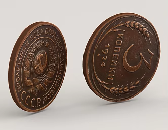 Gold Coins Ancient Coins Collectible Coins Currency Copper Coins Steel Arongs Cultural Relics Foreign Currency Money 3d model