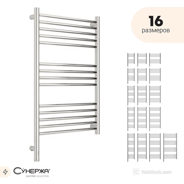 Stainless Steel Bathroom Towel Rails With Various Sizes And Wall Mounted Design 3d model 