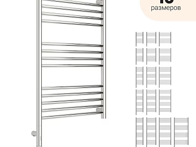 Stainless Steel Bathroom Towel Rails With Various Sizes And Wall Mounted Design 3d model