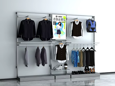 Modern clothing rack 3d model