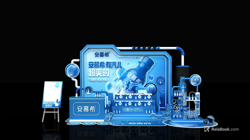 Ultra Real Time Steam Commercial Equipment By Anmuxi With Advanced Processing System 3d model 