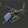 Detailed Military Camouflage Helicopter With Blue Windshield Rotors And Skid Landing Gear