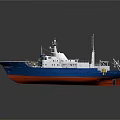 Modern Ocean Ship With Blue Red Hull And Helicopter Landing Pad
