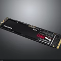 Mushkin O86 GAMMA NVMe SSD M2 Form Factor High Performance Storage Device