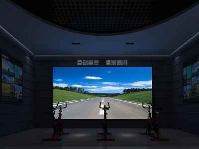 Indoor Cycling Space With Large Screen Showing Road Scenery And Stationary Bikes 3d model
