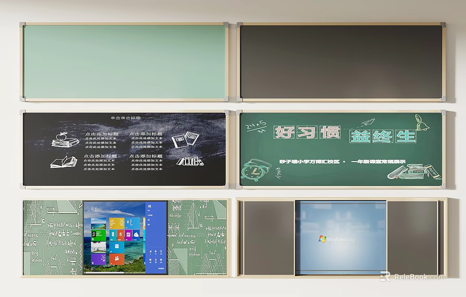 Religious Beliefs Display With Moral Lessons On Classroom Blackboards And Screens 3d model 