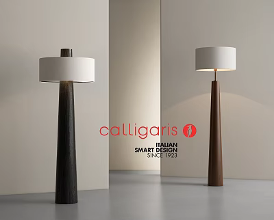 Middle ancient floor lamp 3d model