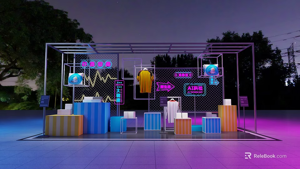 Soft Package Outdoor Night Display With Neon Lights Colorful Cubes And Metal Frame Structure 3d model 