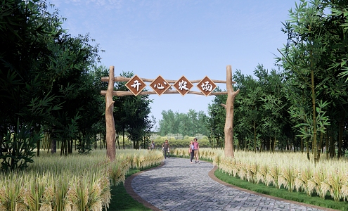 Modern Gate Village Entrance Gate Ecological Farm Entrance Village Boundary Archway Tourist Scenic Spot Image Gate Agricultural View 3d model