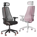 Modern Mesh Office Chairs In Black And Pink Design For Home Office Use