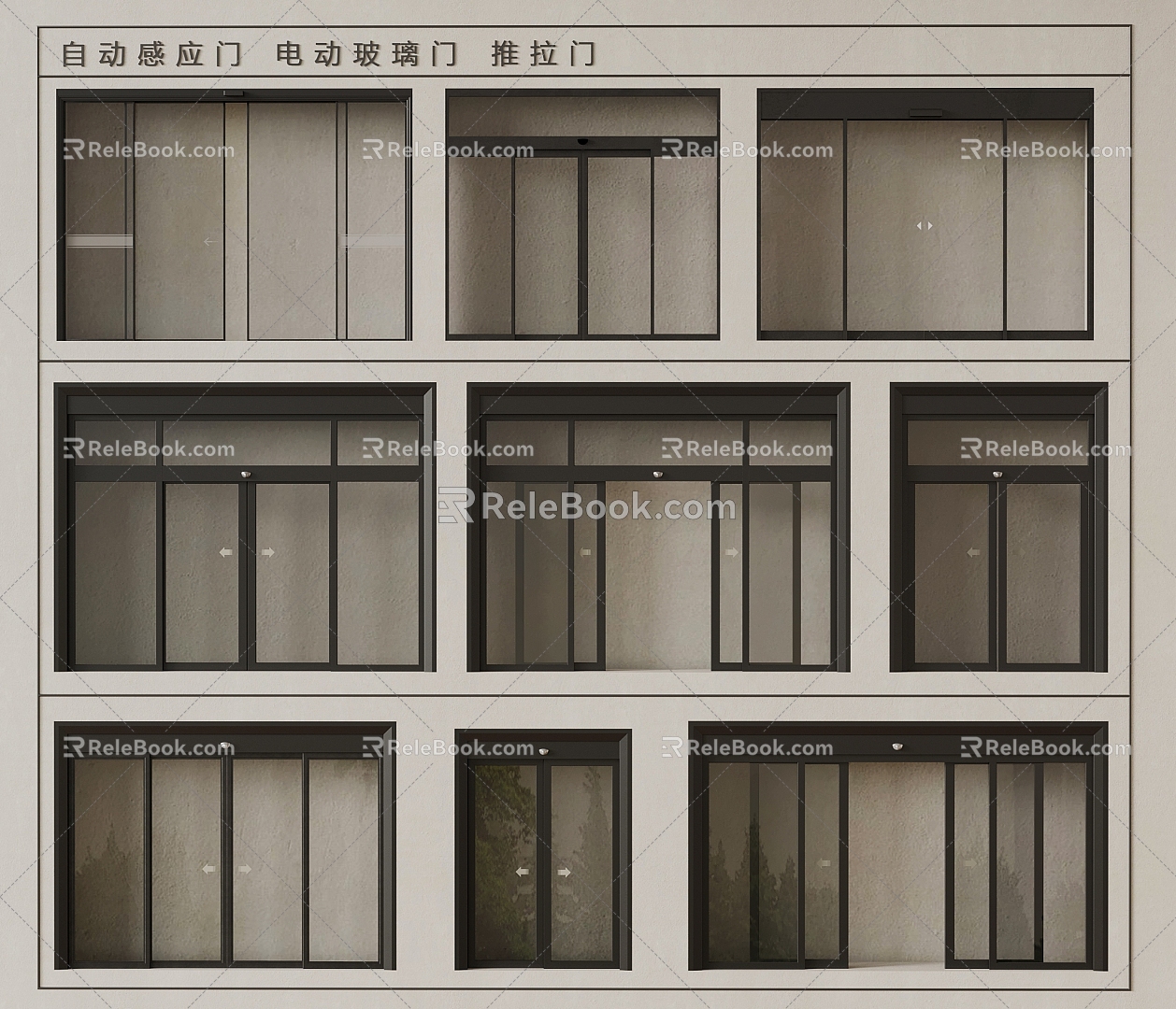 Automatic induction door electric glass door sliding door 3d model