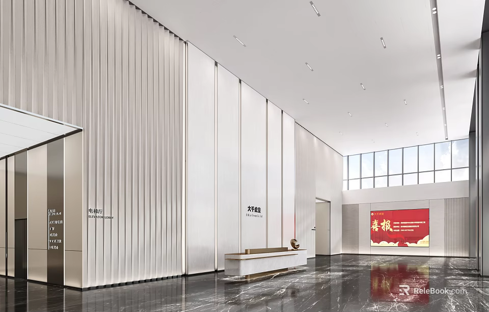 Modern Reception Area Design With White Paneled Walls Marble Floor And Large Windows 3d model 