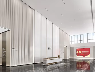 Lobby 3d model