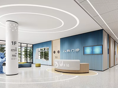 Bright Hospital Pediatric Outpatient Clinic 1st Floor with Blue Wall and Reception Desk 3d model