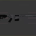 Modern Tactical Weapon Rifle With Black Design And Long Barrel Features