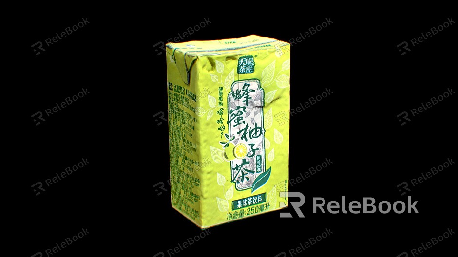 Modern Beverage Box Scanning Beverage Box model