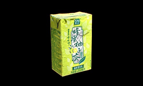 Modern Beverage Box Scanning Beverage Box 3d model