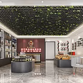 Modern Tobacco and Liquor Store Interior With Wine Shelves Tobacco Displays and Decorative Ceiling
