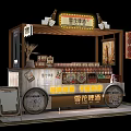 Vintage Mobile Snow Beer Cart With Display Bottles And Illuminated Sign