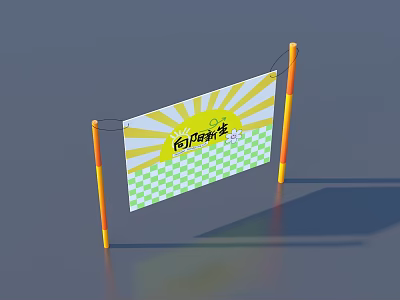 Billboard With Yellow Background Sun Design Green And White Checkered Pattern Orange Yellow Support Poles 3d model