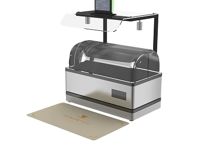 Modern Commercial Equipment With Transparent Display Case Stainless Steel Body And Digital Screen 3d model