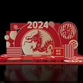 2024 Chinese New Year Dragon Themed Red Decorative Stage Design Elements